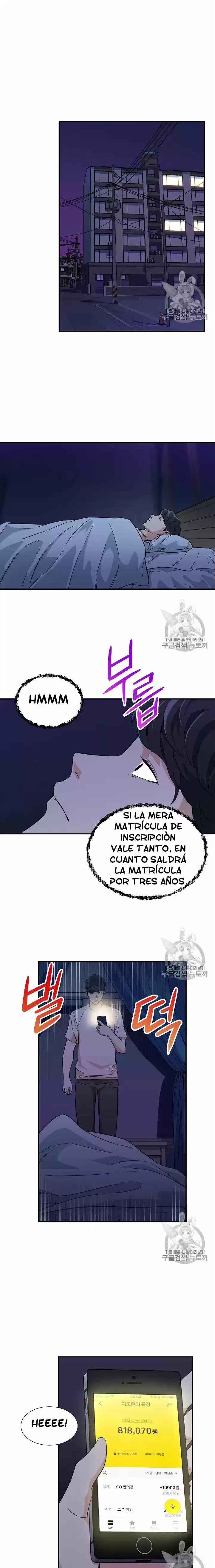 Página 17