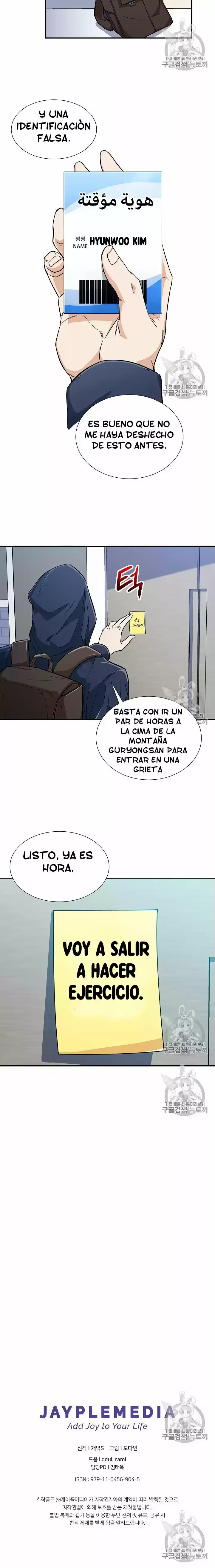 Página 21