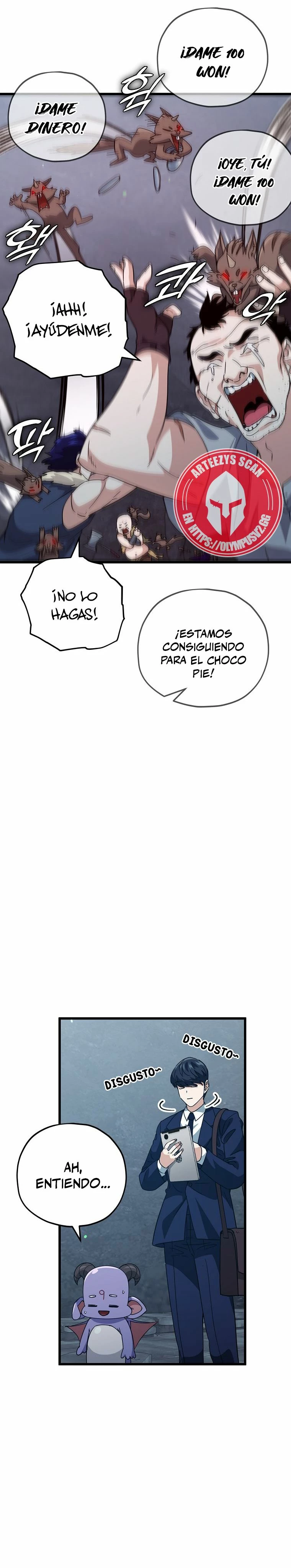 Página 17