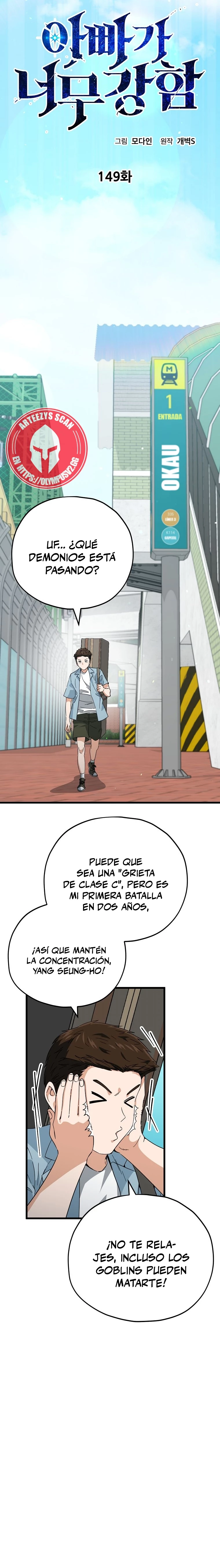 Página 7