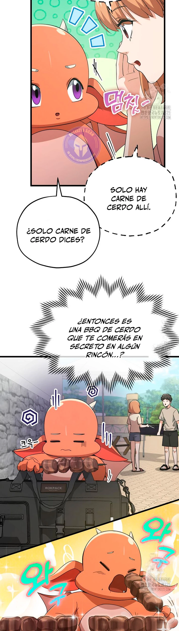 Página 7