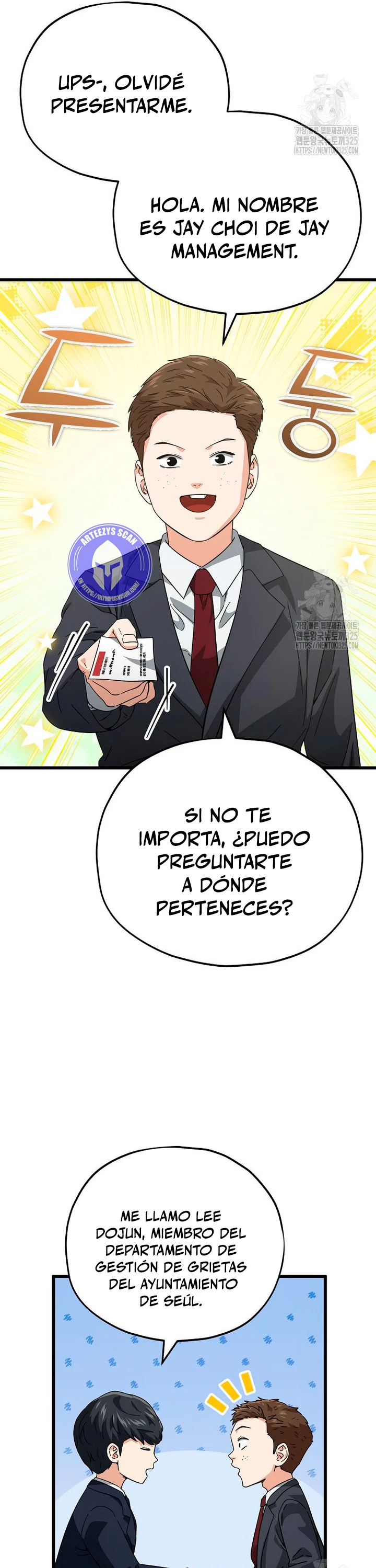 Página 17
