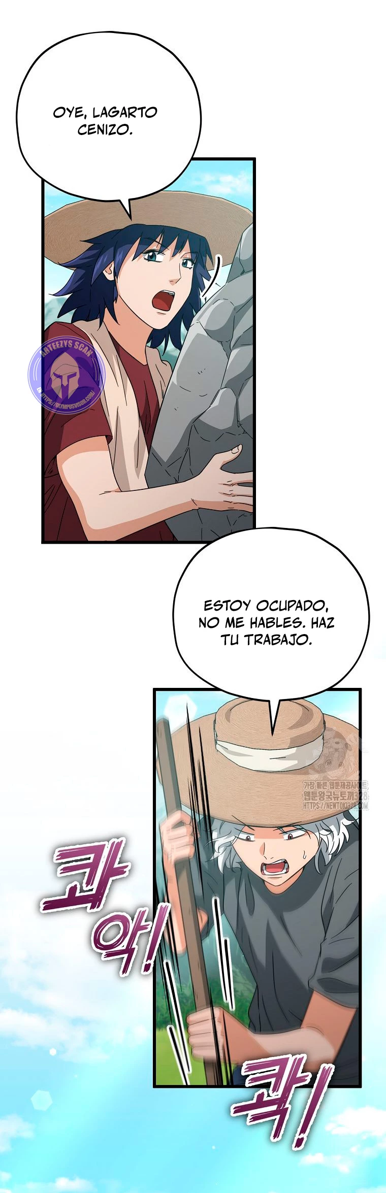Página 16