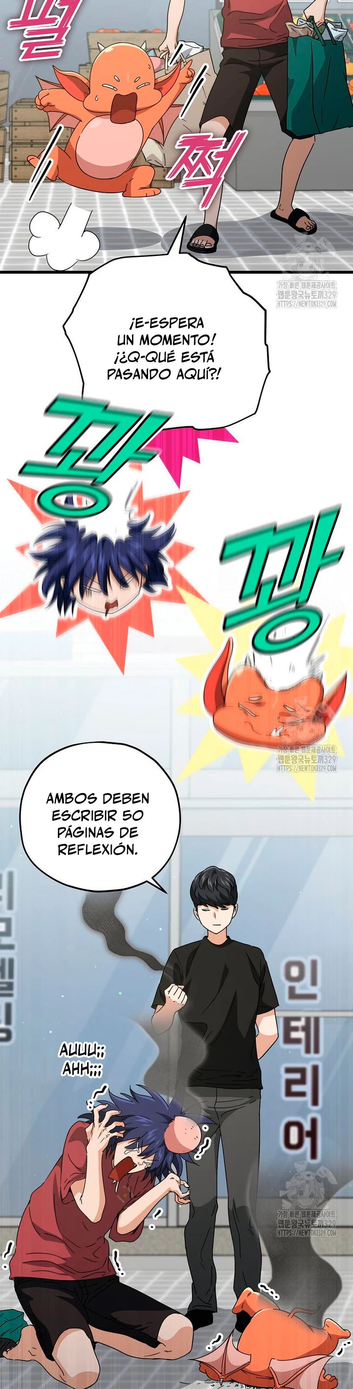 Página 9