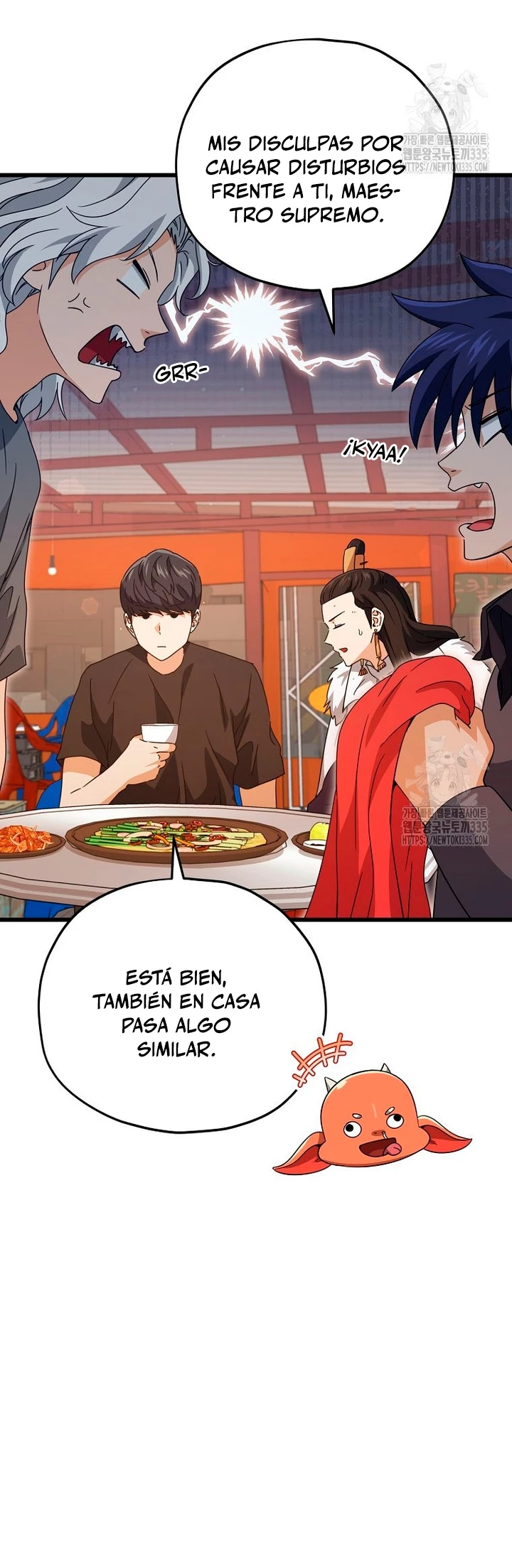 Página 11