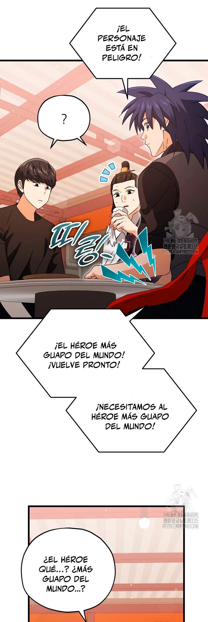Página 12