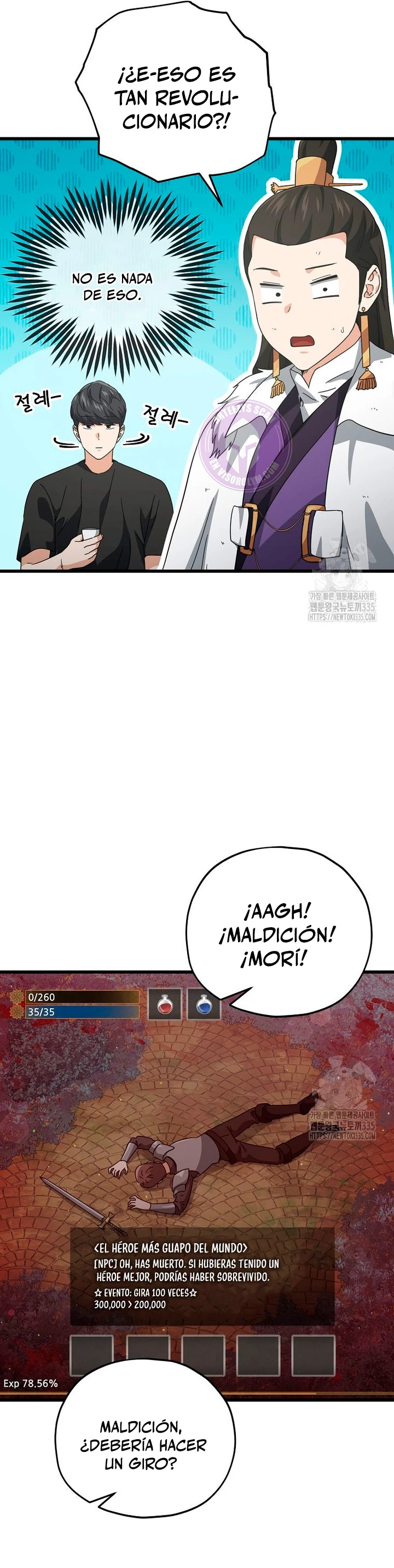 Página 15