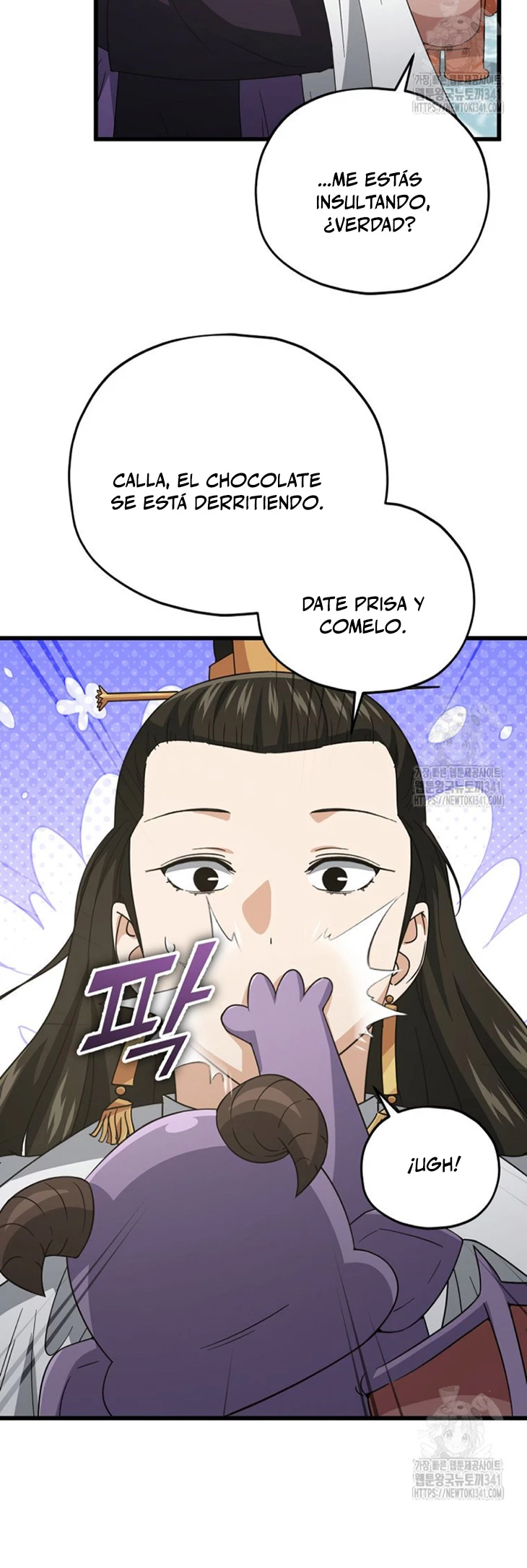 Página 17