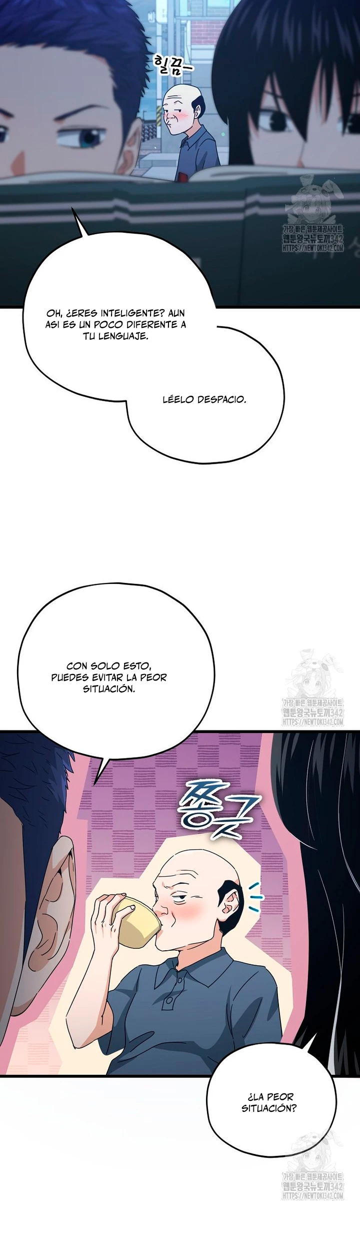 Página 12