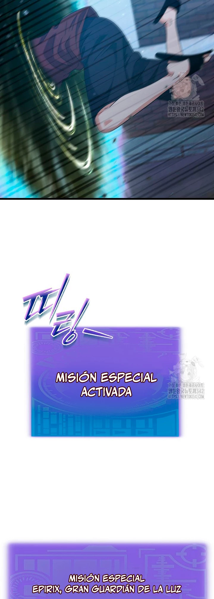 Página 25