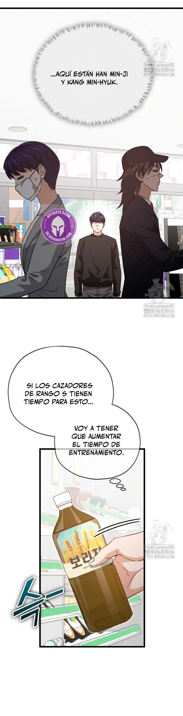 Página 26