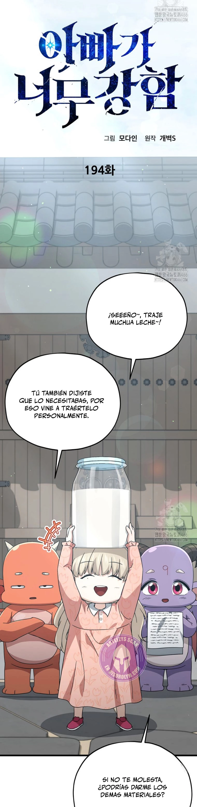 Página 7
