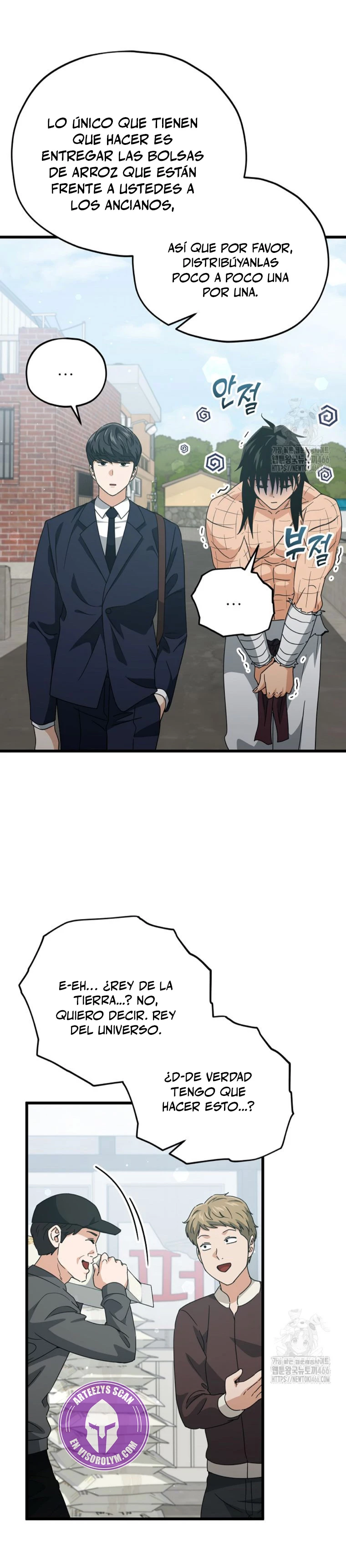 Página 12