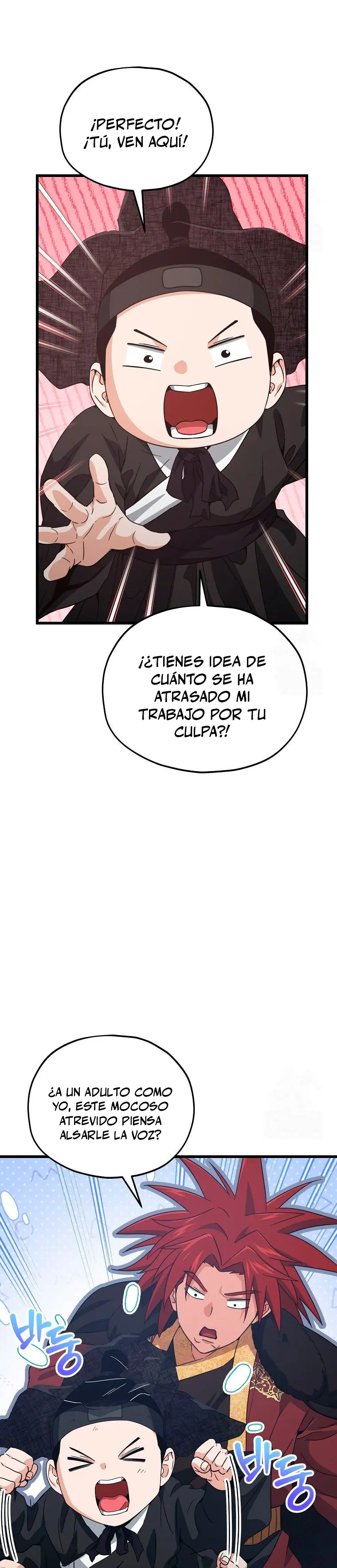 Página 25