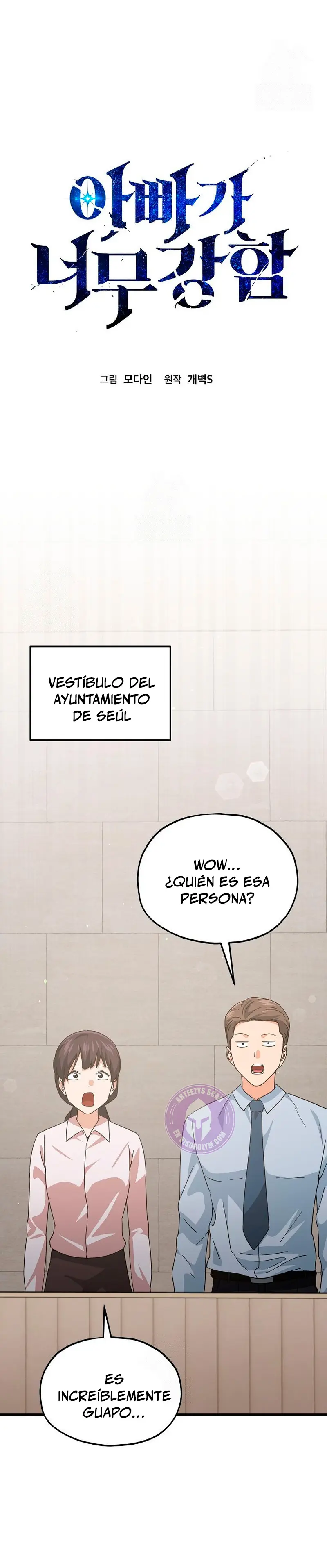 Página 17