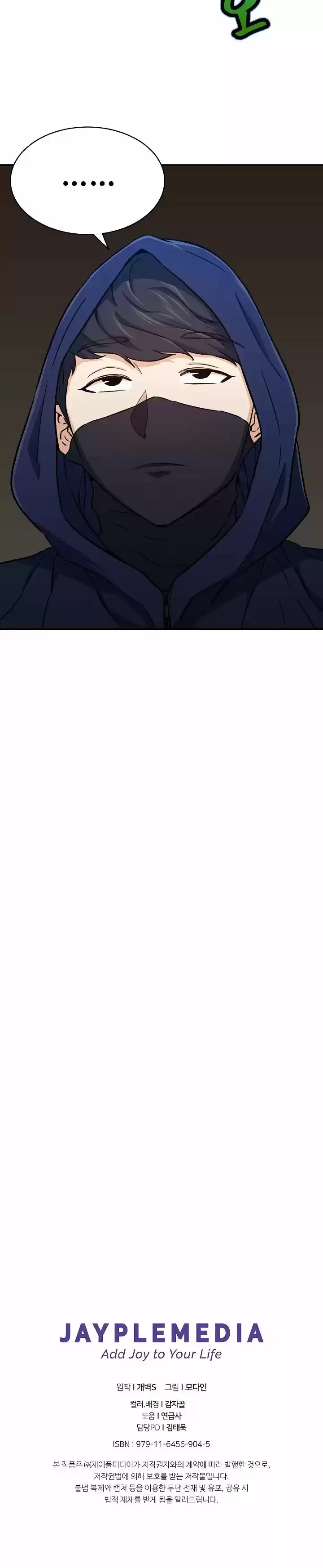 Página 19