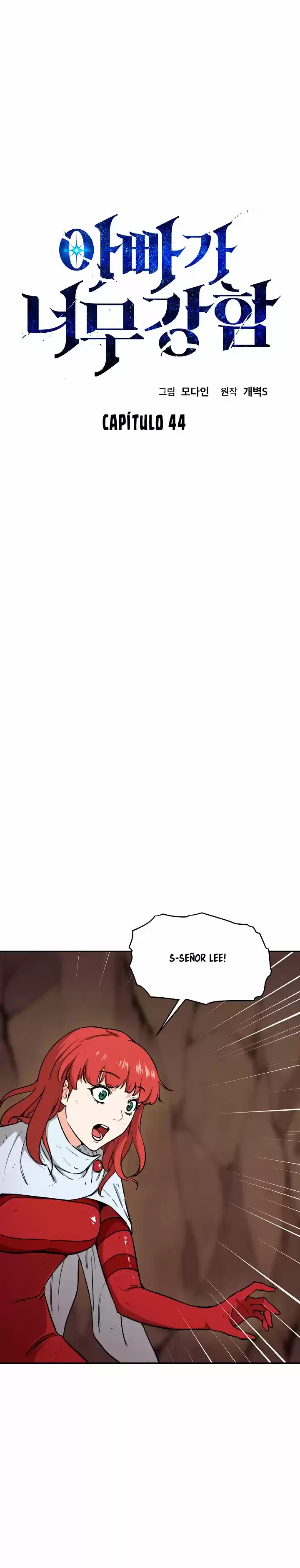 Página 1