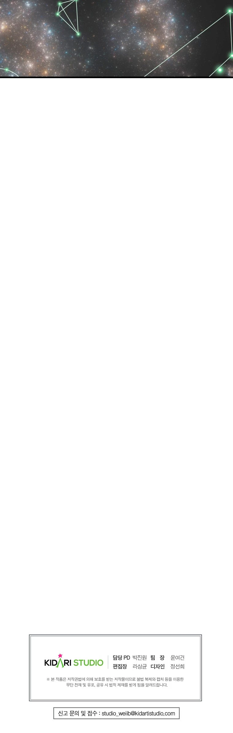 Página 51