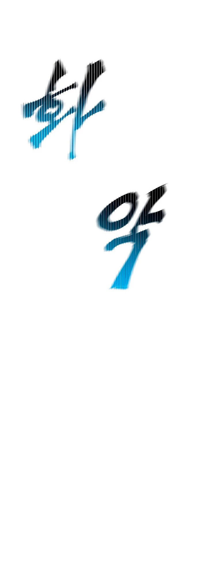 Página 69