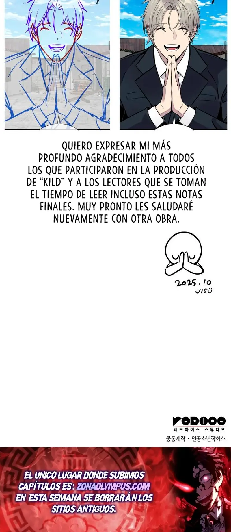 Página 17
