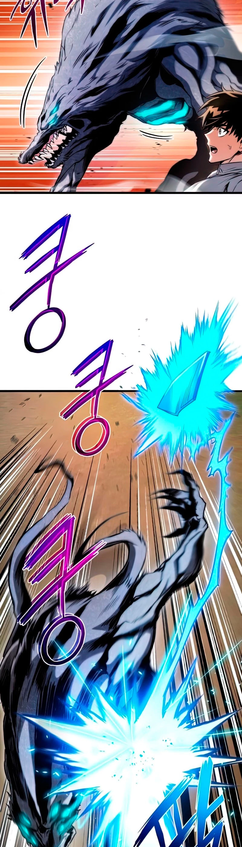 Página 53