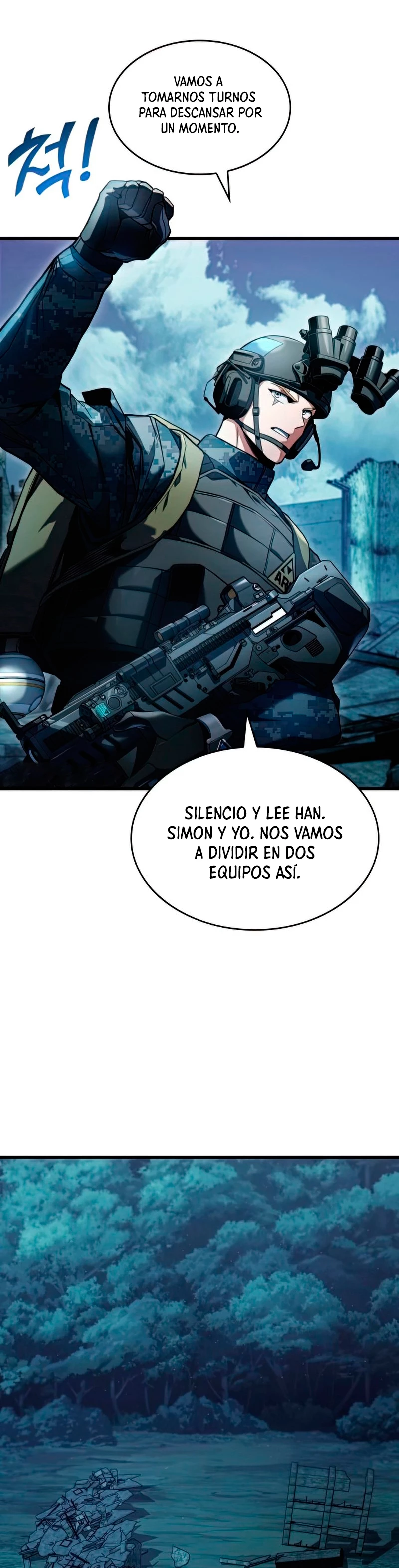 Página 25