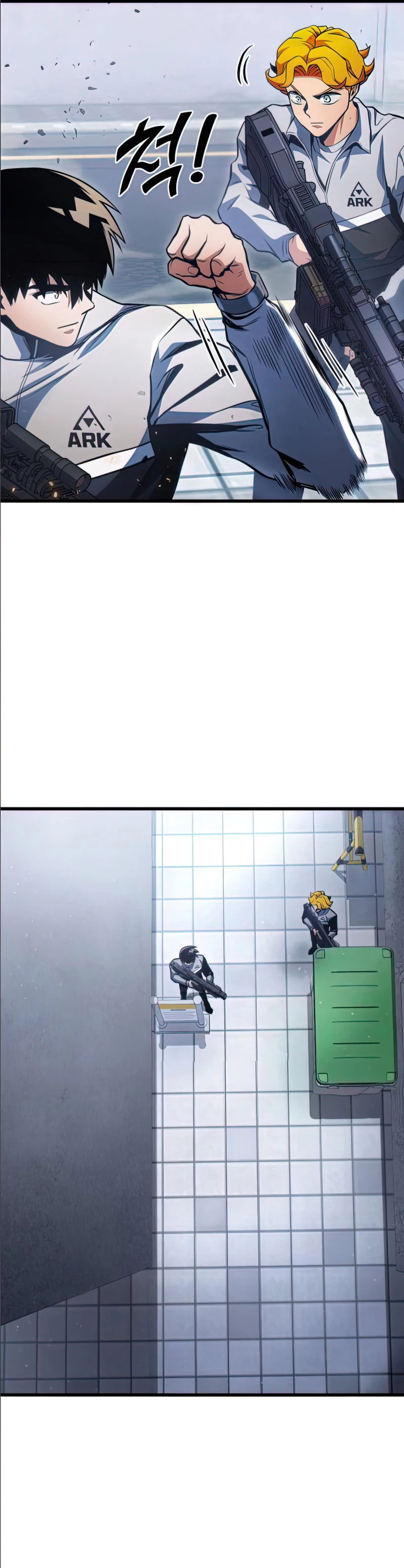 Página 17