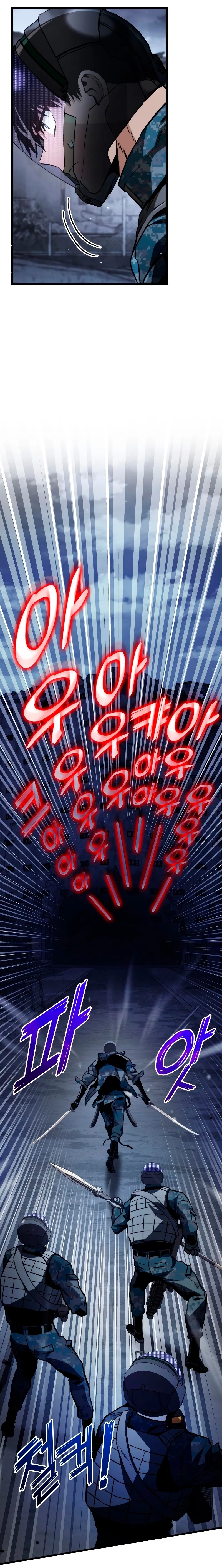 Página 40