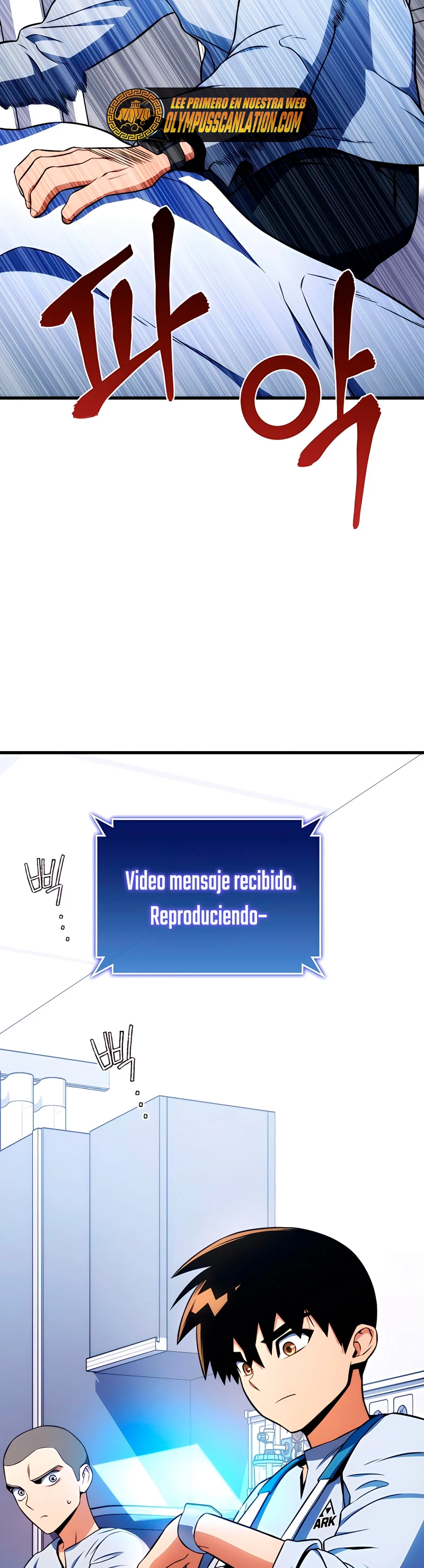 Página 6