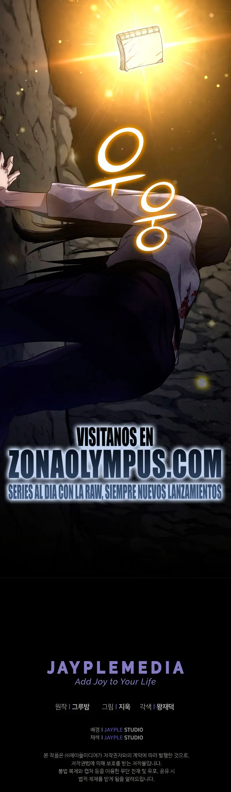 Página 28