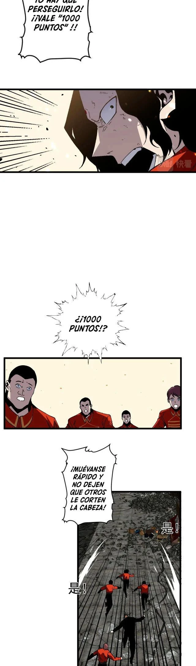 Página 18