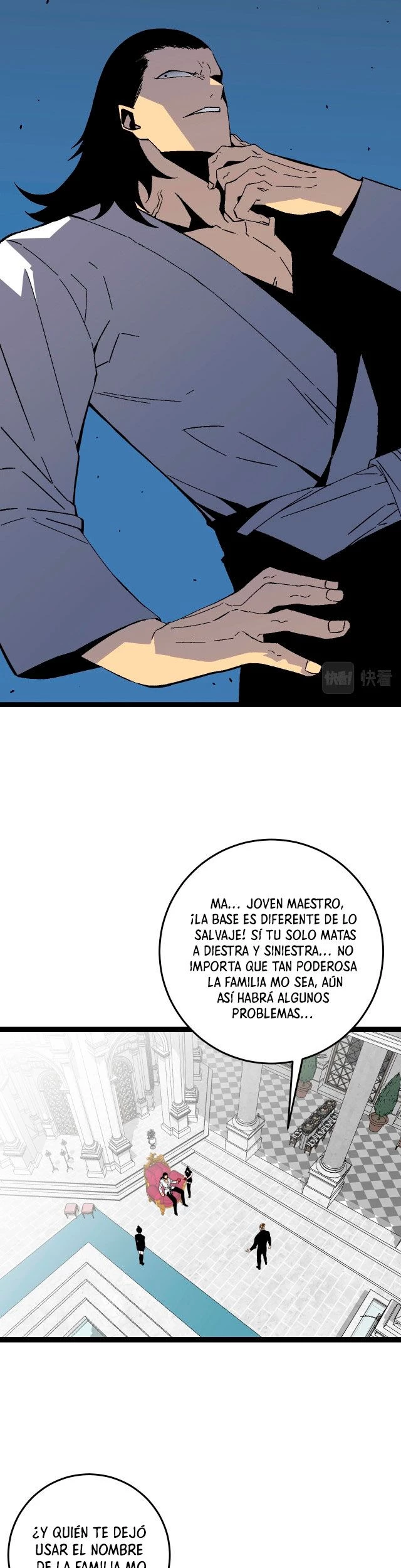 Página 11