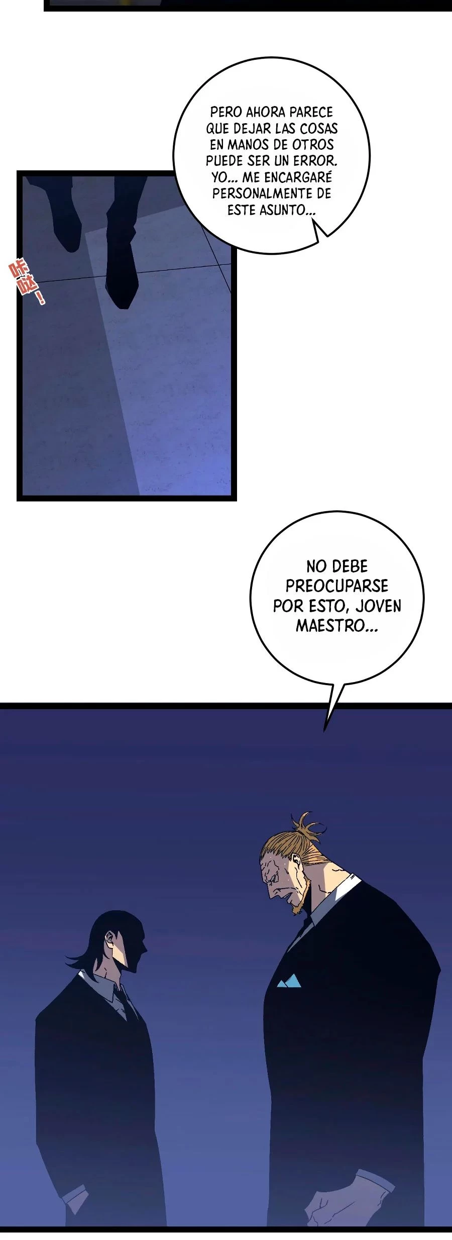 Página 32