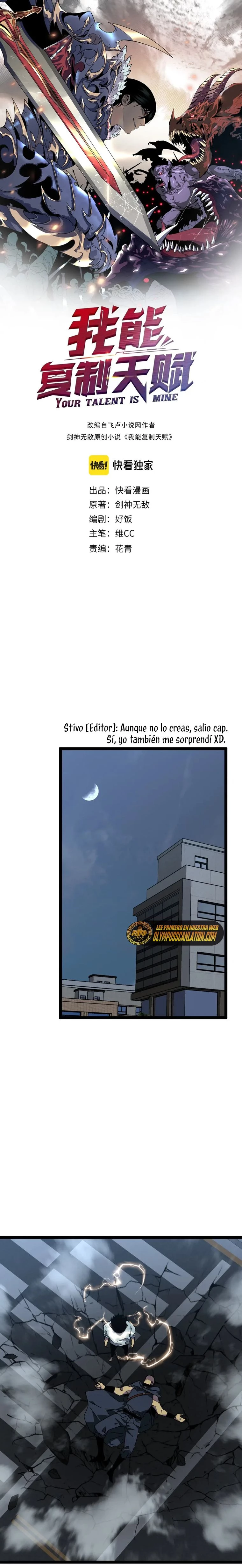 Página 3