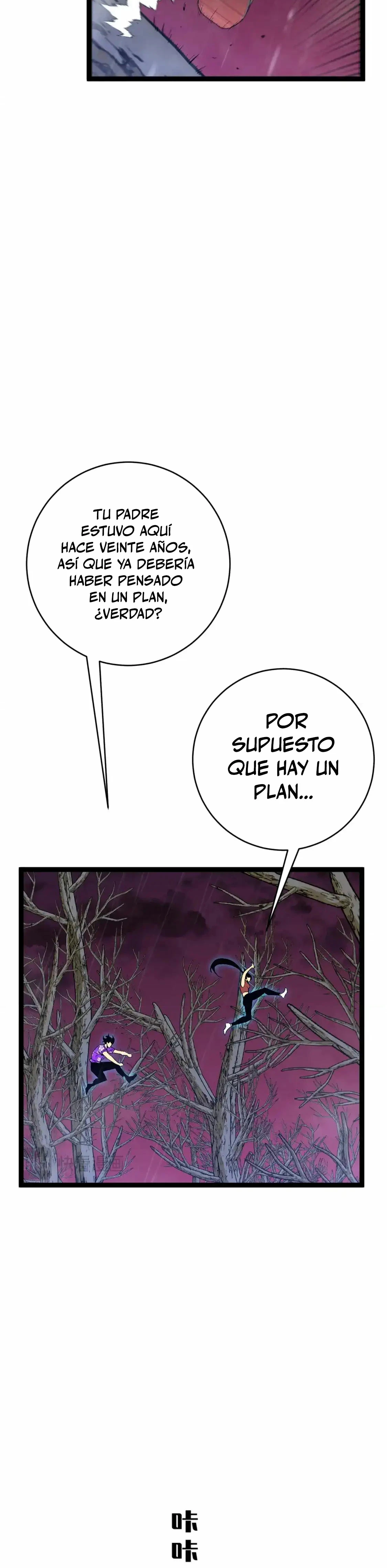 Página 25