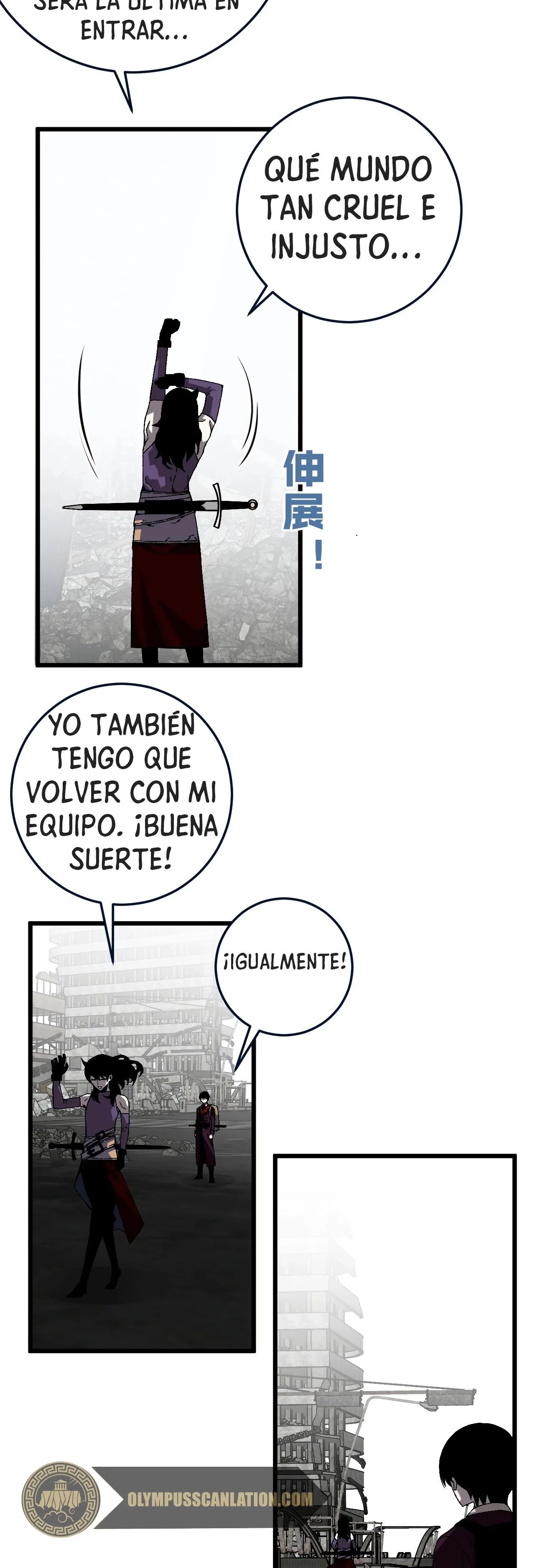 Página 21