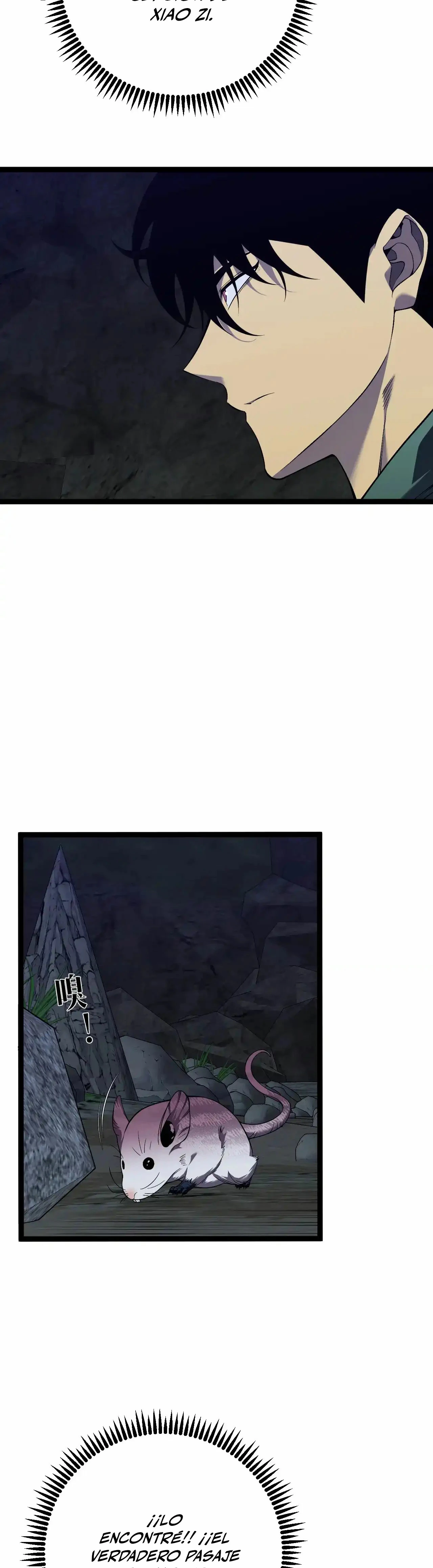 Página 23