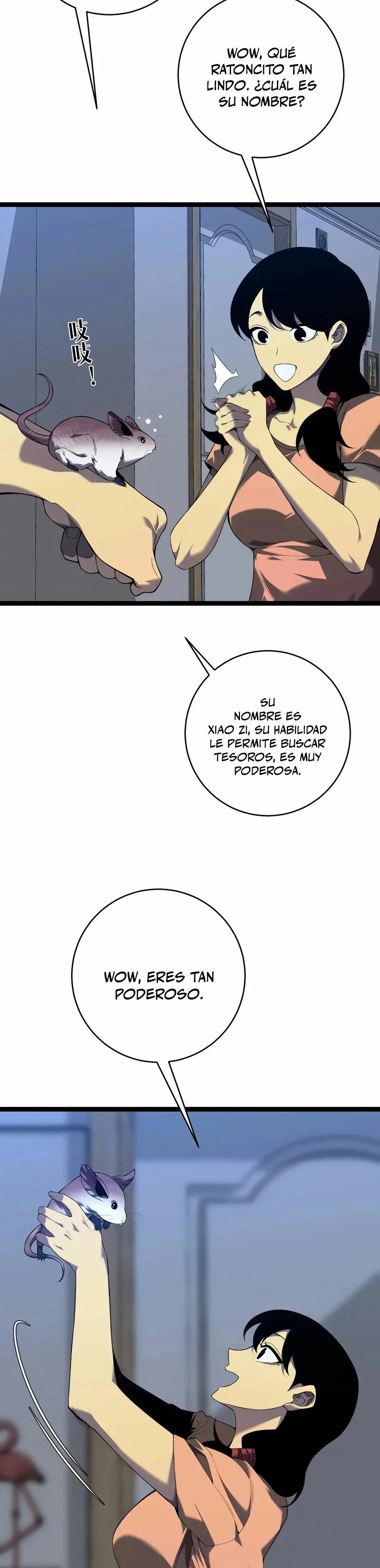 Página 15