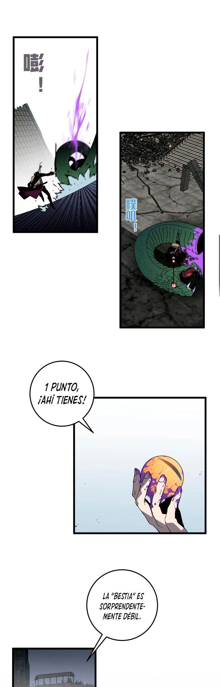Página 13