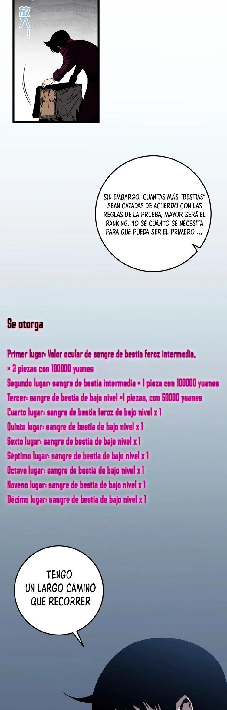 Página 14