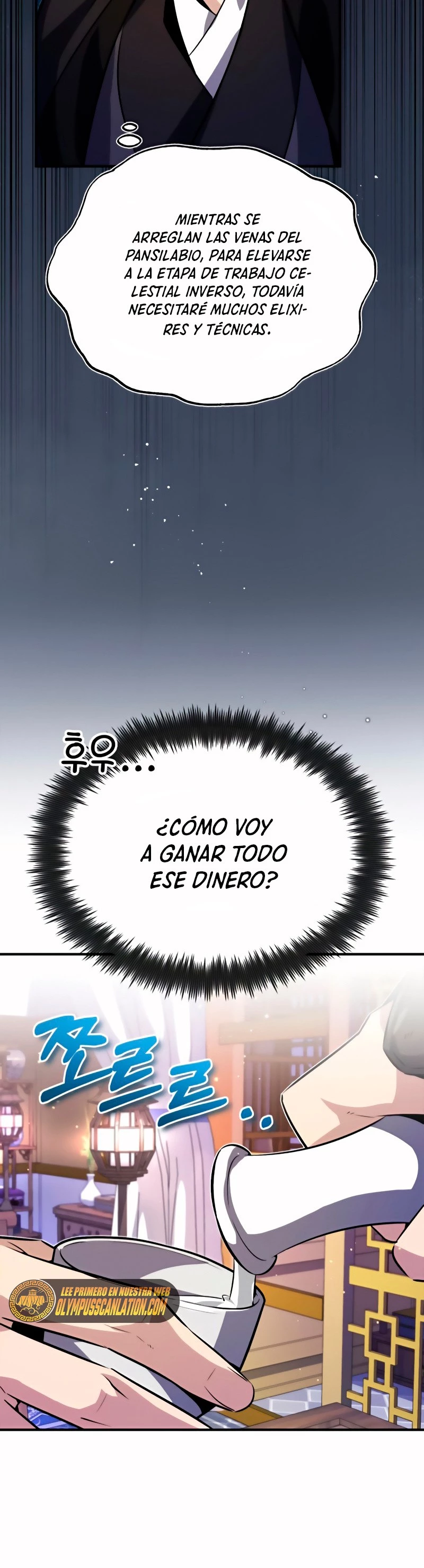 Página 43