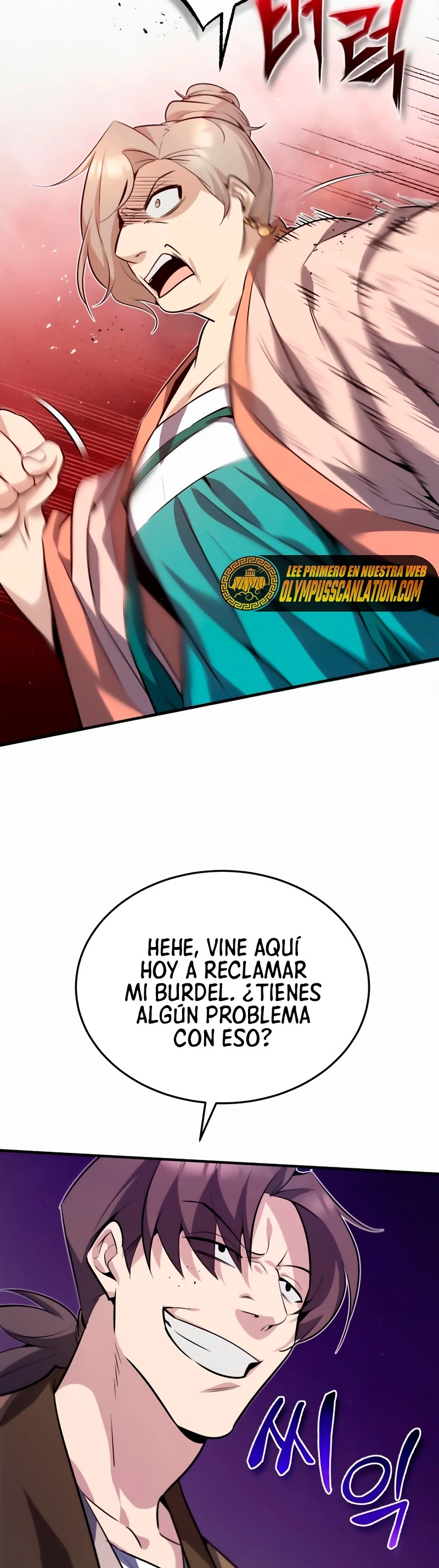 Página 25