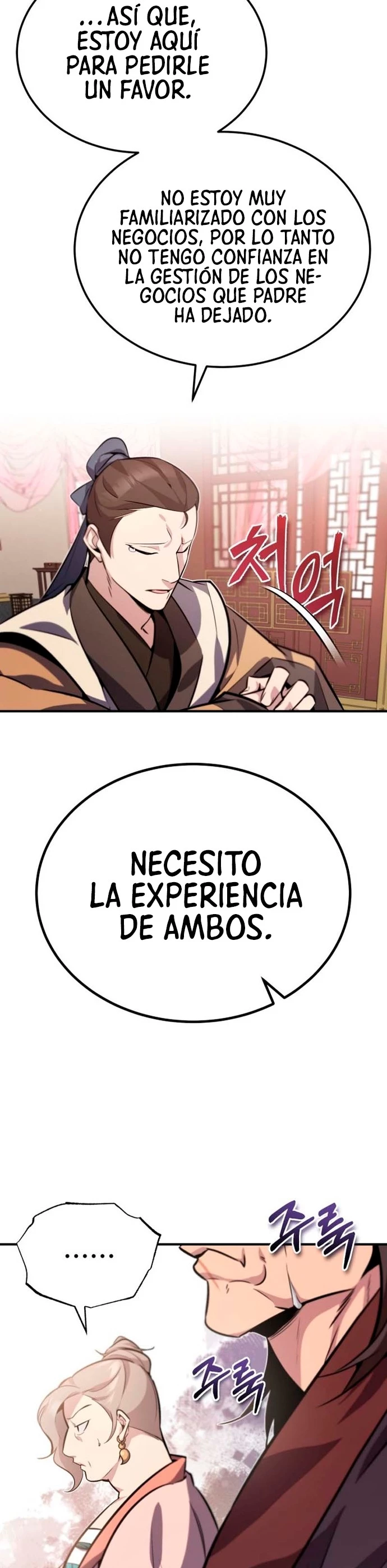 Página 18