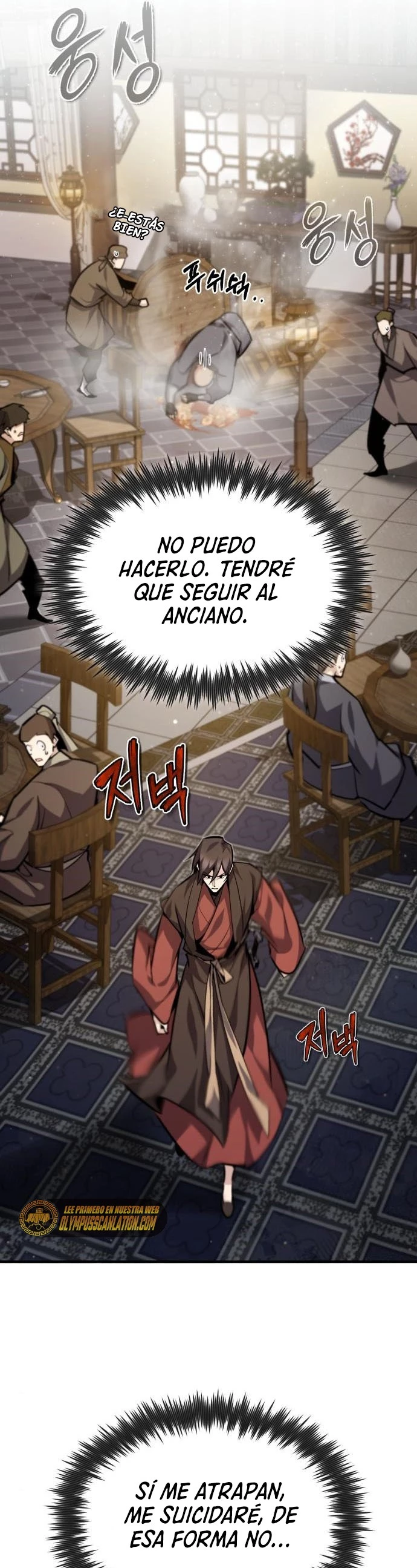 Página 42