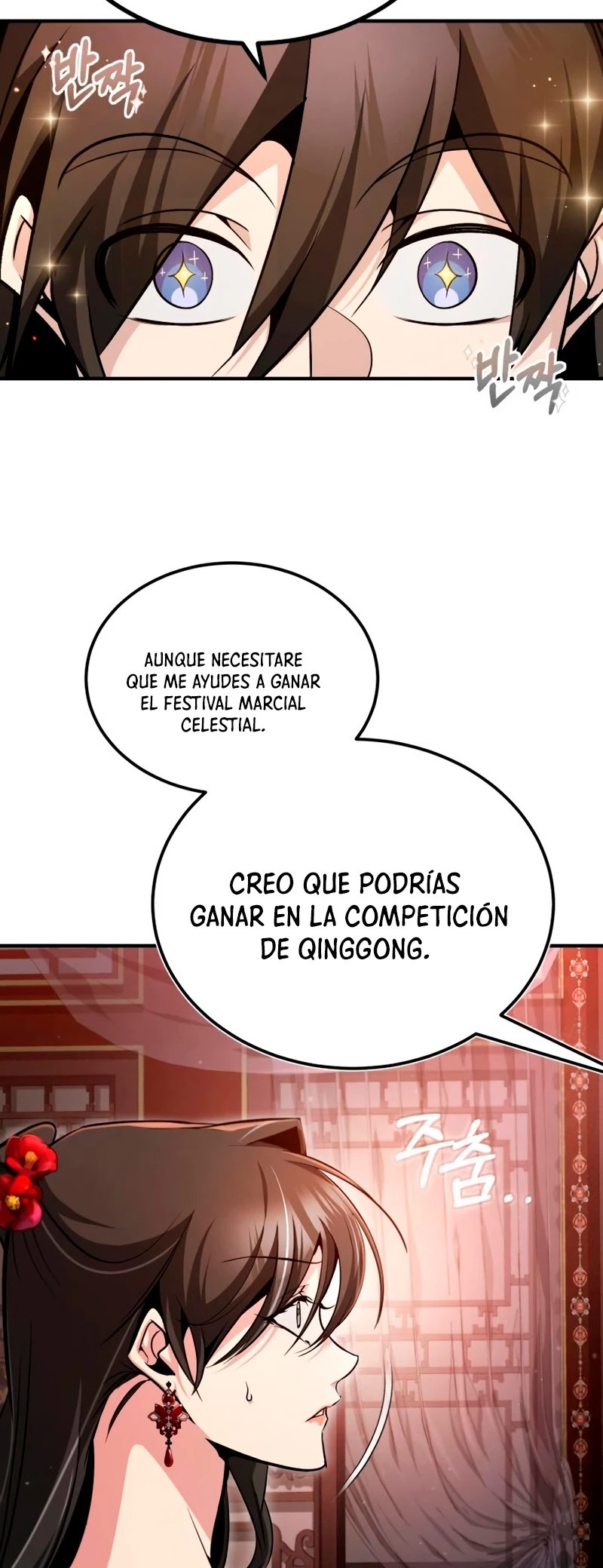 Página 77