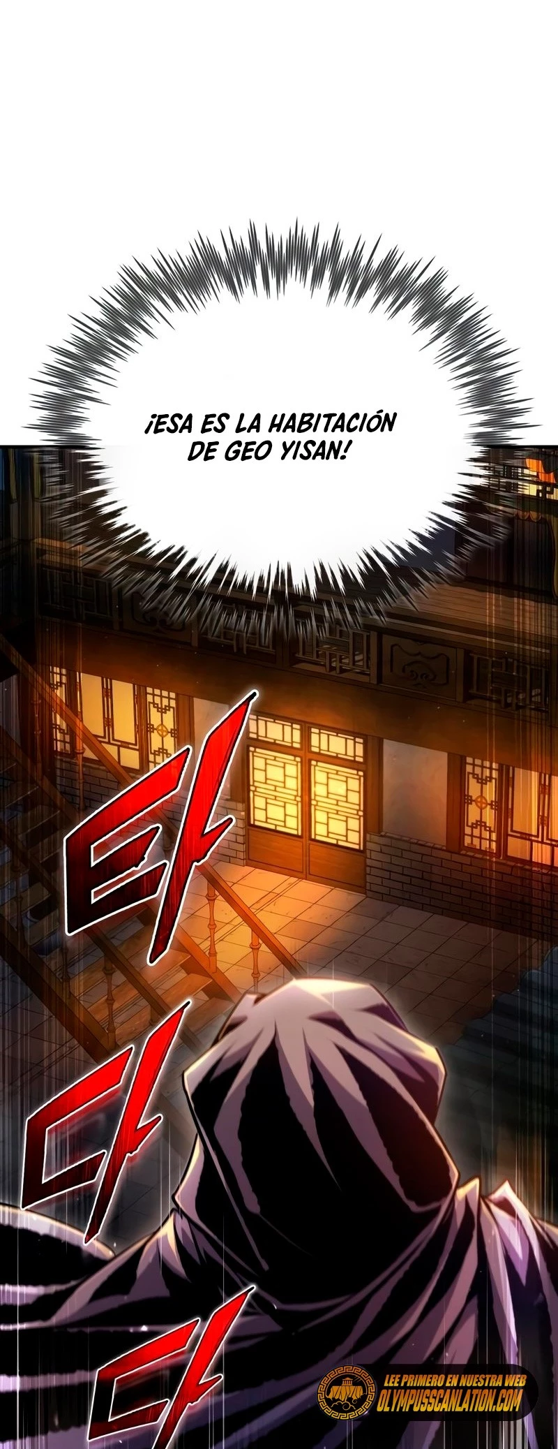 Página 77