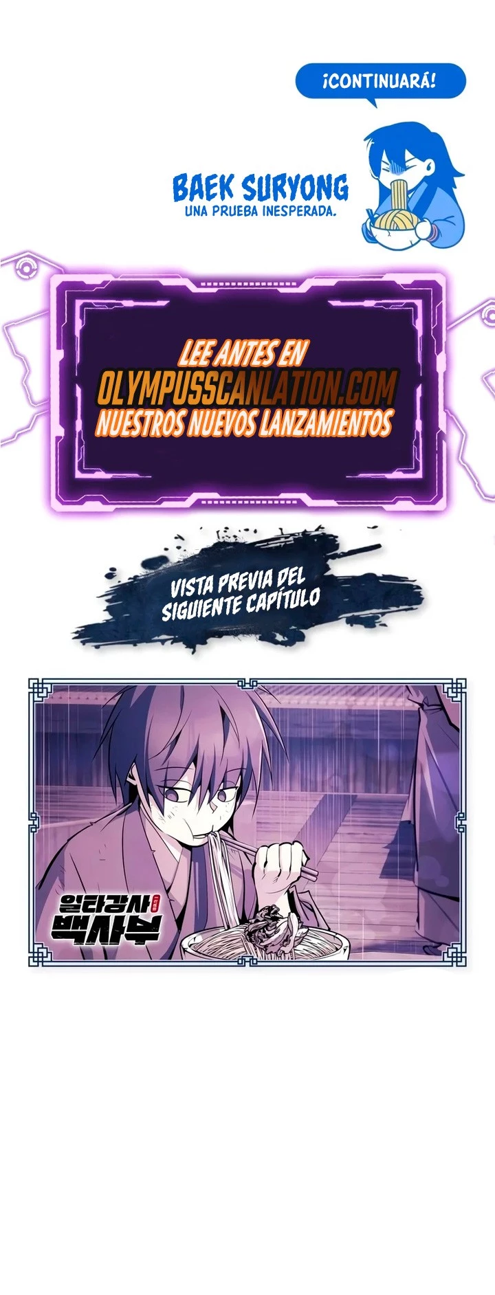 Página 73
