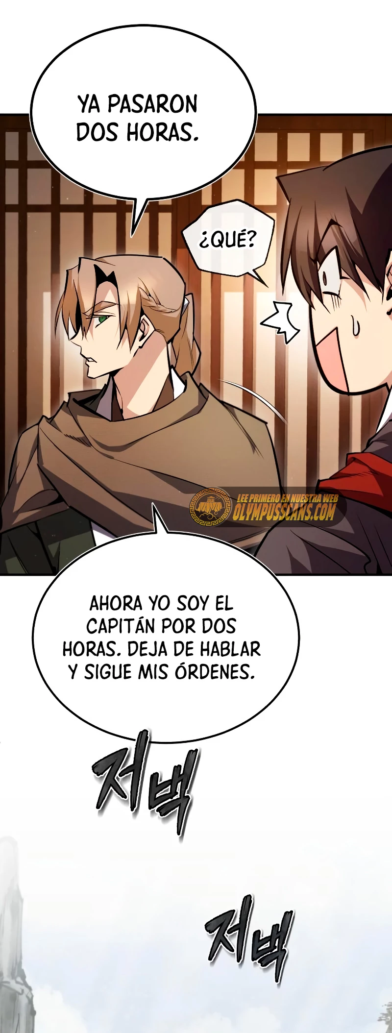 Página 64
