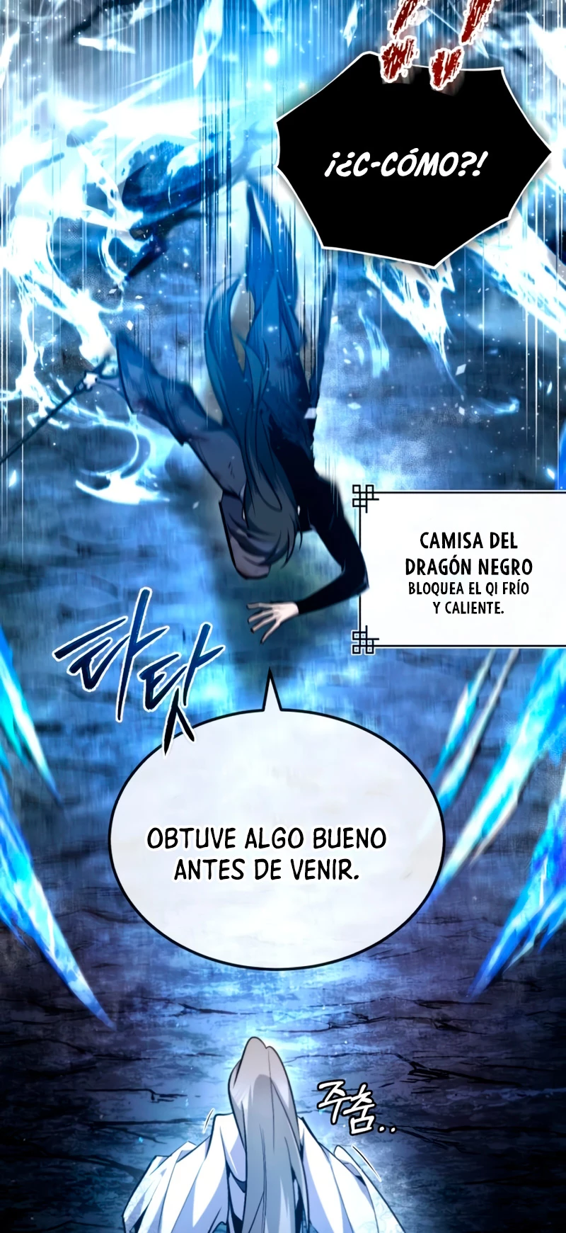 Página 83