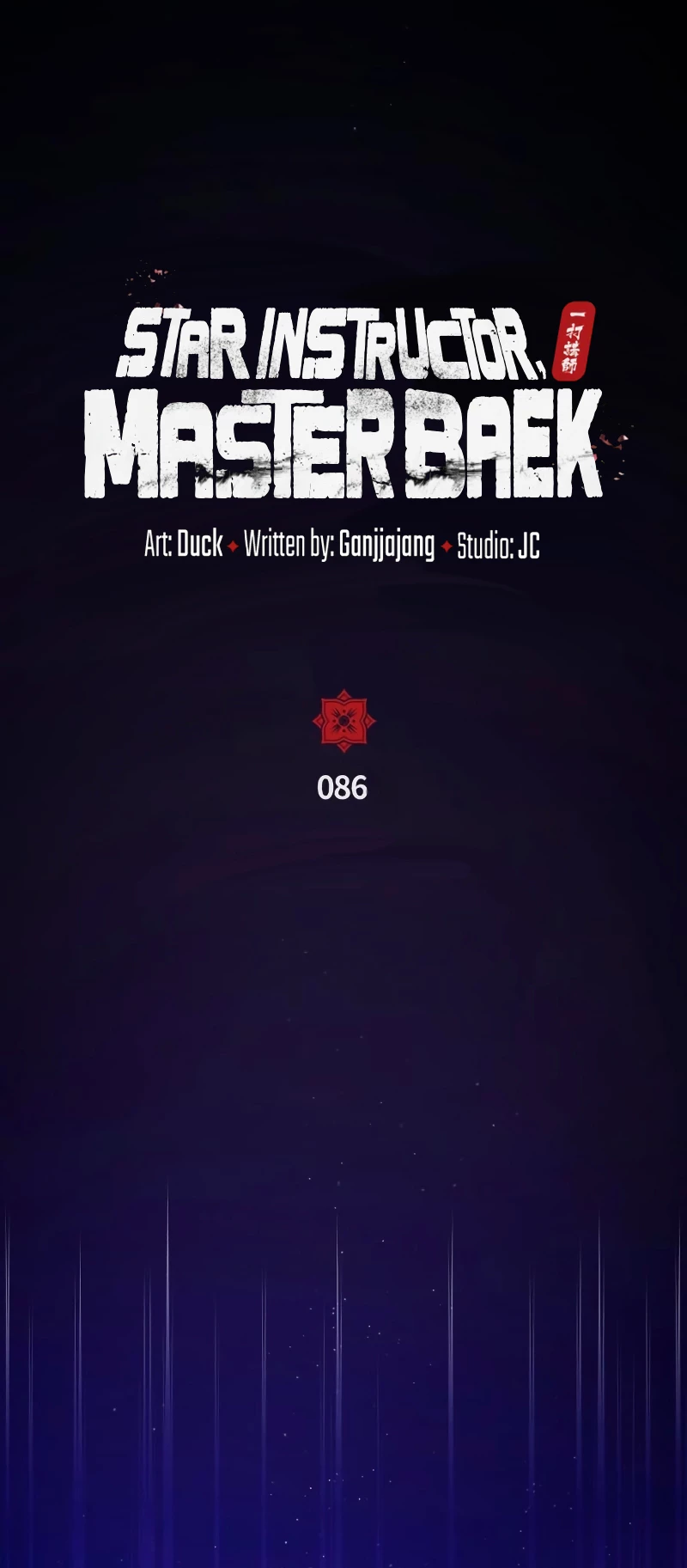 Página 40